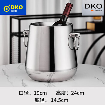 Deko german quality stainless steel thickened ice wine barrel double-layer large champagne basin double-eared red wine ice wine barrel household ice thickened double-layer english ice bucket (single)