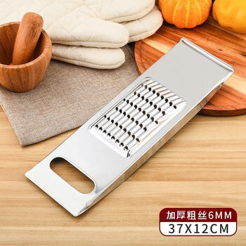 Huanjin stainless steel grater, potato and radish shredding tool (thickened), thick wire type, hole 6mm (household use)