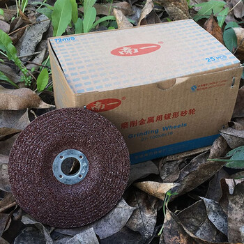 Wen yijianan angle grinder accessories 100x6x16 grinding a polishing disc 125x6x22 grinding wheel metal grinding disc 100x6x16 polishing disc (1 box 200 pieces)