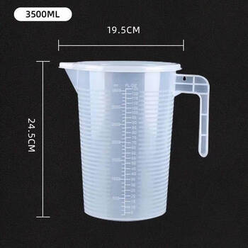 24 urine protein quantitative bucket urine retention container urine volume measuring cup urinal urinal with scale measuring cup 2 new measuring cup with lid 3000ml