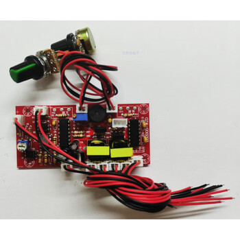 Jiang zhiai four-silicon single-silicon double-silicon hybrid high-power generator rear-stage drive board frequency self-determined short-circuit protection does not pass through xh-2p complete line finished product b