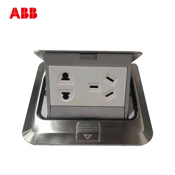 New ground plug with damping five holes 10a household af525d copper au525d-bs stainless steel without bottom box au525d-bs stainless steel