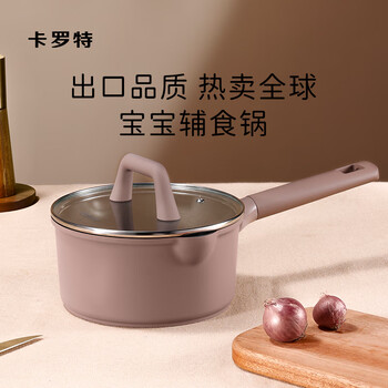 Carrot milk pot non-stick pot baby baby food pan frying and steaming all-in-one noodle cooking small pot gas stove suitable for 20cm