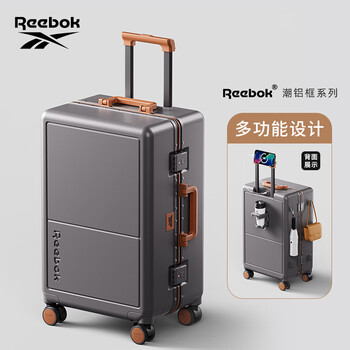 Reebok aluminum frame pc suitcase trolley case multi-functional boarding case travel code box british gray brown 20 inches