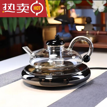 Demingtang 2025 new model guyun ultra-thin alloy shell electric ceramic stove small stove tea making set kettle demingtang (guyun) + transparent color pot belly kettle 79ml