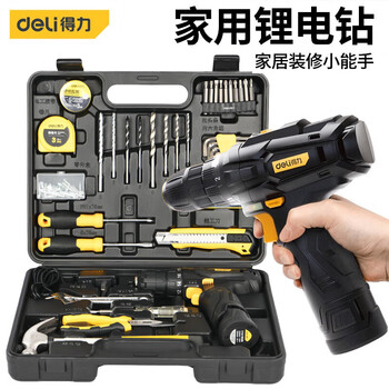 Deli rechargeable drill set multi-functional tool box household lithium electric drill electric screwdriver hardware electric woodworking repair tool set 38-piece household lithium electric drill set dl1038l