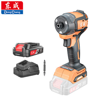 Dongcheng 20v brushless lithium impact driver rechargeable small hand electric drill electric batch electric screwdriver dcpl02-208d
