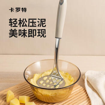 Carrot mashed potato masher household stainless steel food pressing artifact baby food supplement gadget masher