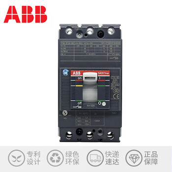 Abb molded case circuit breaker t series t4 t5 t6 400a 500a 630a t5 630 tma 500a s 50ka x 3p