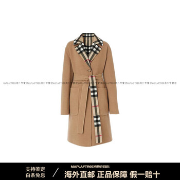 Burberry new year plaid reversible lapel wool coat women's khaki khaki one size 6
