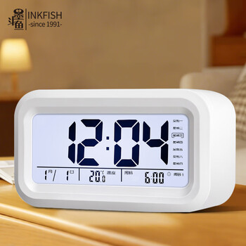 Cuttlefish electronic alarm clock bedroom bedside clock multi-functional white large screen battery model student wake-up artifact birthday gift