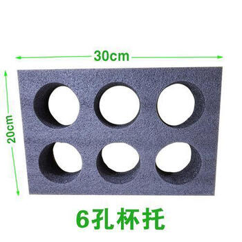 Takeaway box holder meituan car rack car bracket rider equipment bold fixed basket holder insulated box iron frame base 6-hole foam cup holder