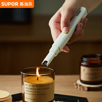 Supor pulse igniter electronic lighter lighter ignition gun gas stove aromatherapy kge01ba10