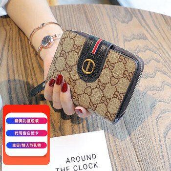 Kuqidaishu kuqidaishu kuqidaishu card bag wallet all-in-one bag for women high-end exquisite 2025 new genuine leather short wallet black (upgraded version 24 card slots) anti-theft brush