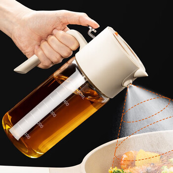 Zhifan japanese oil bottle spray and pour dual-use oil spray bottle kitchen household oil bottle without oil atomization two-in-one oil tank food grade off-white 1 pack spray and pour dual-use 500ml
