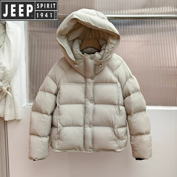 Jeep spirit jeep puff cotton jacket women's 2025 winter new short hooded cloud-sense loose bread jacket thickened and warm beige s (90-115 catties)