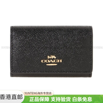 Coach key case 10 gold logo snap leather coin purse key bag women's black black