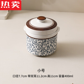 Mzxm japan imported high-quality ceramic underglaze color binaural stew pot japanese-style water-proof household crock pot soup bird's nest steaming pot uncaria stew pot 400