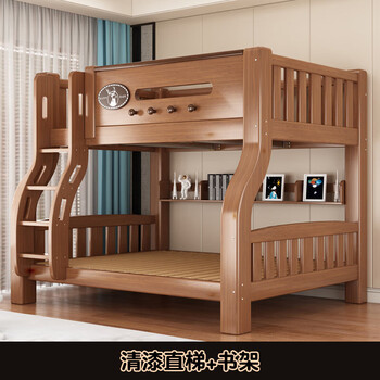 Bunk bed plus thick solid wood high and low bed bunk bed size apartment two-tier bed mother and child bed parent and child bed bunk bed ladder upper bed width 130 lower bed width 150 (comes with bookshelf)