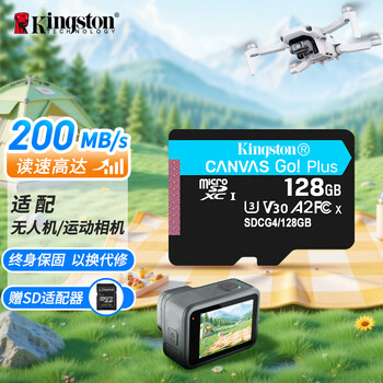 Kingston 128gb tf (microsd) memory card u3 v30 a2 4k compatible with dji pocket 3/action 6/nano/drone/action camera