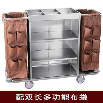 Hotel guest room stainless steel multi-functional hand push linen cart cleaning car guest room entrance work service cart stainless steel cart (with double-length multi-mouth bags)