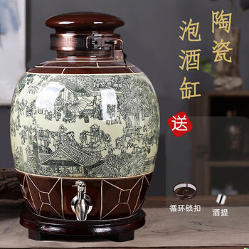 Dolphin jingdezhen ancient style ceramic wine jar 10/20/30/50 catties household sealed wine bottle empty bottle bubble wine jar wine jar 5 catties qingming river scene without holes