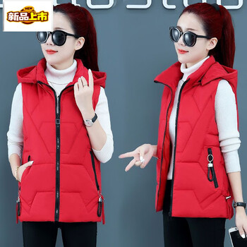 Chujing korean style slim student vest vest vest outer wear 2025 new cotton vest women's short autumn and winter red m recommended 70-90 pounds