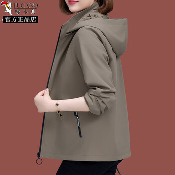 Woodpecker reversible coat for women spring and autumn 2025 new casual middle-aged mother versatile windbreaker jacket top coffee color m 80-95 catties