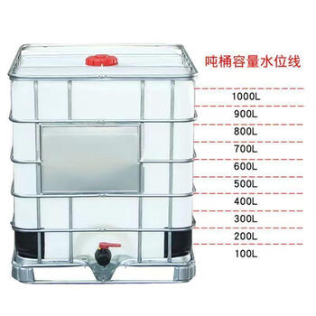 Sanqihu ton barrel 1000 liter barrel water storage barrel plastic chemical barrel one ton second-hand ton barrel container barrel diesel barrel second-hand please consult customer service before placing an order