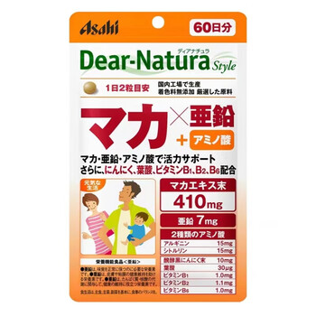 Dear-natura japanese purchasing agent asahi dear-natura maca sub-lead 60 days 120 tablets bag