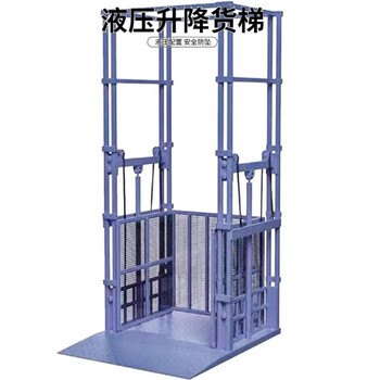 Tin factory simple anti-fall elevator freight elevator electric lifting platform indoor hydraulic guide rail freight lifting anti-fall double rail 2000kg rising 14 meters platform