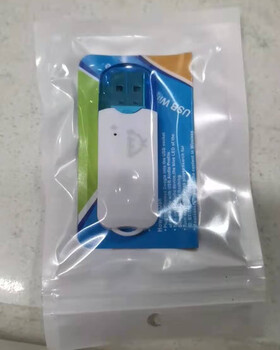 Little blue hat usb bluetooth receiver wireless audio receiver with microphone supports mobile phone bluetooth hands-free calls bt470 pearlescent bag