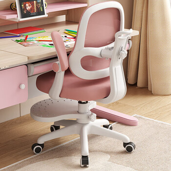 Ywzr children's learning chair can be lifted and adjusted for primary school students to correct sitting posture stool desk study chair home writing chair gray + automatic backrest + 3-level air rod + armrest