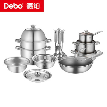 Debo thomson pot set stainless steel wok steamer combination set