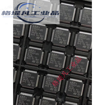 Stm32f103rct6 b integrated chip 103r8 64-lqfp specialized st can be questioned microcontroller e stm32f103rct6 main picture product lqfp64