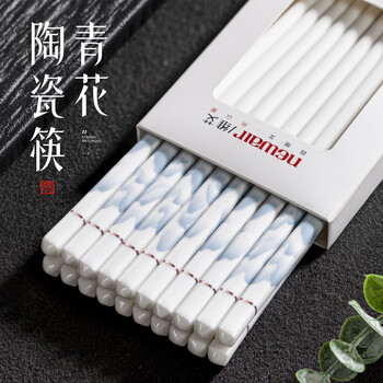 Newair ceramic chopsticks are household high-end antibacterial, anti-mold, anti-fall and anti-slip 5 pairs 2025 new style food contact grade special
