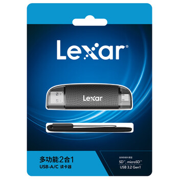 Lexar card reader multi-function two-in-one usb3.2 type-c dual interface high-speed tf card sd card reader rw310 card reader dual interface usb3.2 gen 1