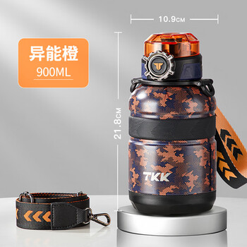 Tkk insulated water cup for men, sports large-capacity 316 stainless steel outdoor military insulated curling bottle, super orange 900ml+double drink+strap, long-lasting guarantee