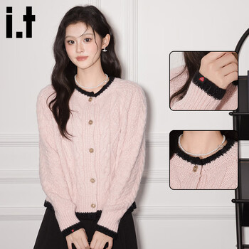 Chocoolateit versatile twist cardigan knitted sweater for women winter new lazy top jacket pink m