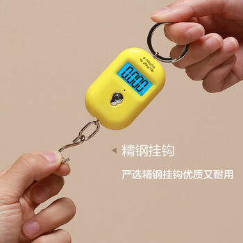 Supreme portable scale electronic scale portable scale spring scale gram scale weighing vegetables express crane scale high-precision luggage scale 25kg vitality yellow