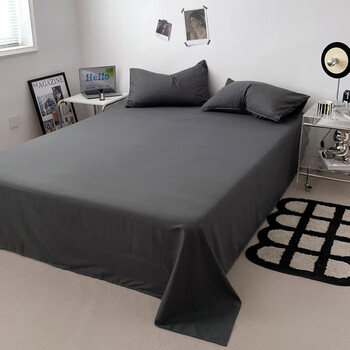 Rsrddy simple solid color bed sheets student dormitory bed sheets single piece four seasons household double bed sheets tatami size customization single bed sheets 235*260cm