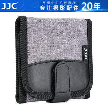 Jjc filter bag portable storage bag can store three pieces of uv lens/cpl polarizer/nd light filter/star light lens/soft light lens slr mirrorless camera accessories