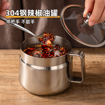 Newair 304 stainless steel chili oil can, household oil spicy special kitchen red oil seasoning, high temperature resistant lard can 304 stainless steel chili oil can - single pack no specifications