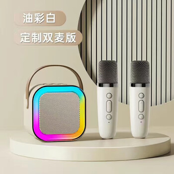 Xiaomi buyi wireless all-in-one karaoke microphone audio home ktv set new model with built-in sound card bluetooth speaker tv speaker microphone speaker integrated wireless bluetooth k12 meters white_double wheat