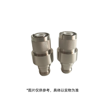 Yisuhui hn male to n female high voltage rf connector pe9194 1 piece