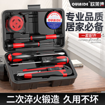 Oled household tool box multi-functional manual hardware tool box set home electrician woodworking repair combination set