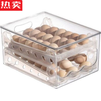 Tuojin imported high-quality creative large egg carton from germany, double-layer slide, egg storage box, refrigerator with automatic refilling of eggs. creative large-sized egg carton, double-layer slide, egg storage box.