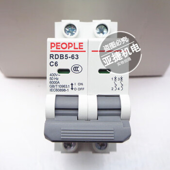 People's electrical appliances (people) people's electrical appliances circuit breaker 220v circuit breaker rdb5-63 2p c6 c16 c32 c 2pc6 current 6a people's electrical appliances group