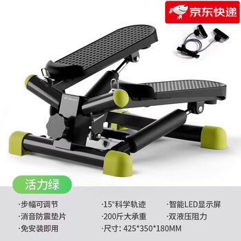 Merach stepper home fitness in-situ pedal machine silent small sports fitness equipment adjustable resistance model shock absorption silent-dual hydraulic resistance