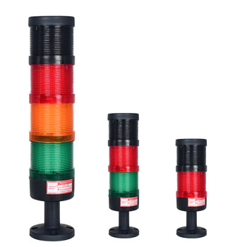 Lt70-3j multi-layer equipment warning light, machine tool flashing three-color alarm light 24v, lamp post combined signal light, three-color light with buzzer 24v